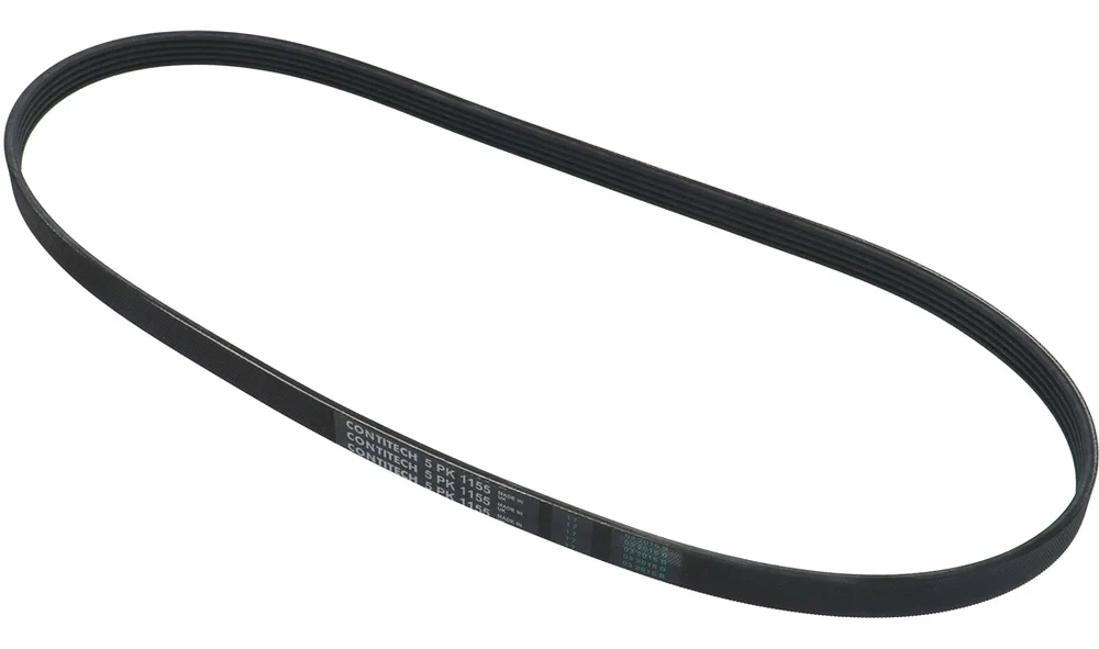 Kilerem - 5PK1155 - (Continental) v:1274942
