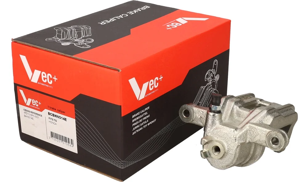 Bremsecaliper - BHN514E - (Vector) v:5665590