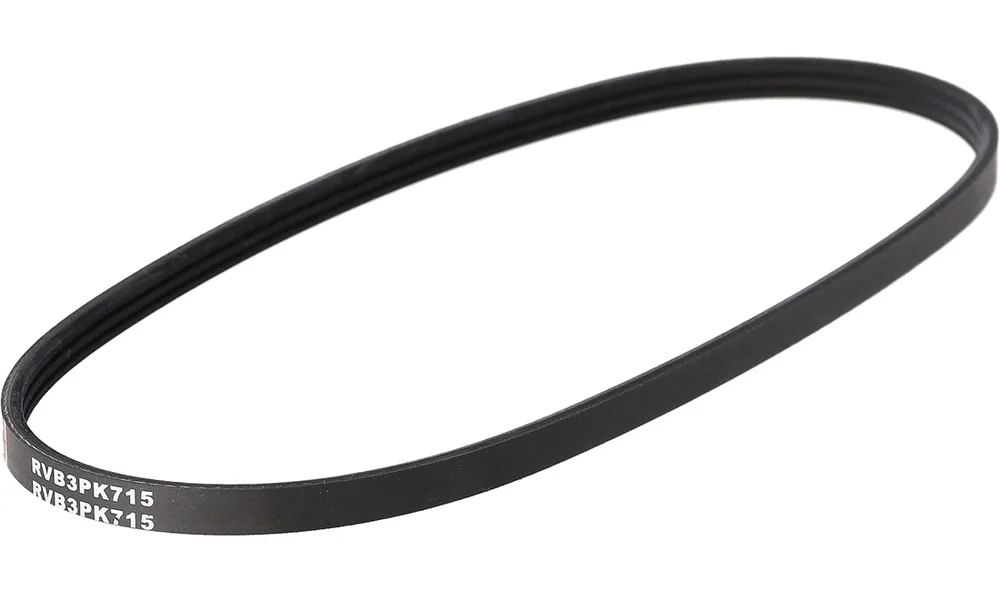 Kilerem – 3PK715 – (TronBelts) v:6986543 Kilerem – 3PK715 – (TronBelts) v:6986543