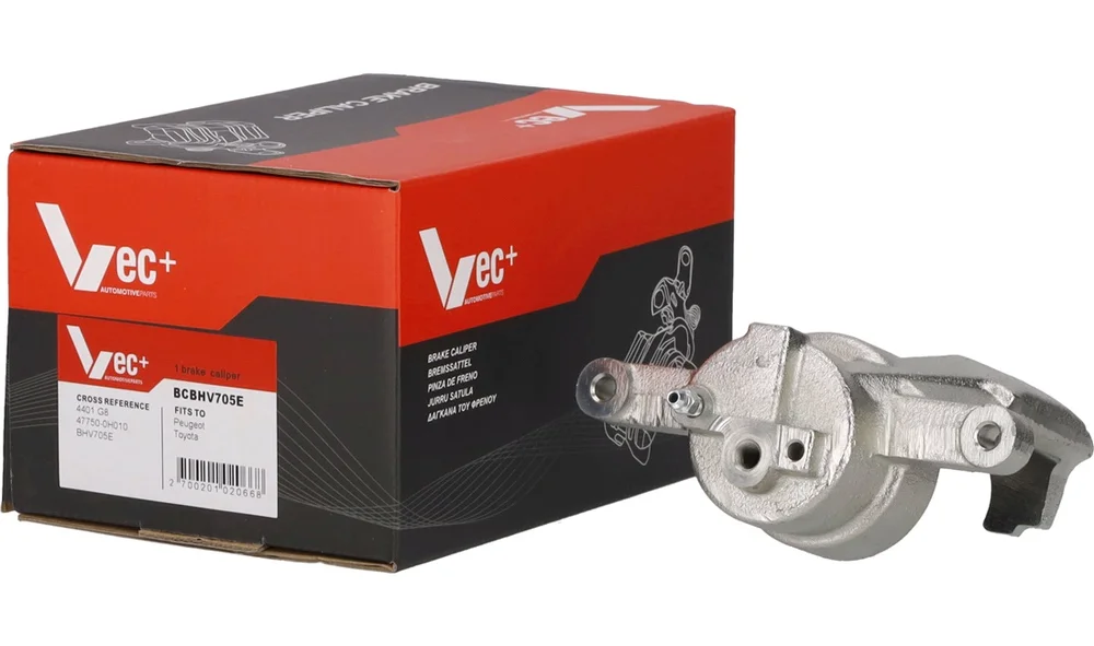 Bremsecaliper - BHV705E - (Vector) v:2921382