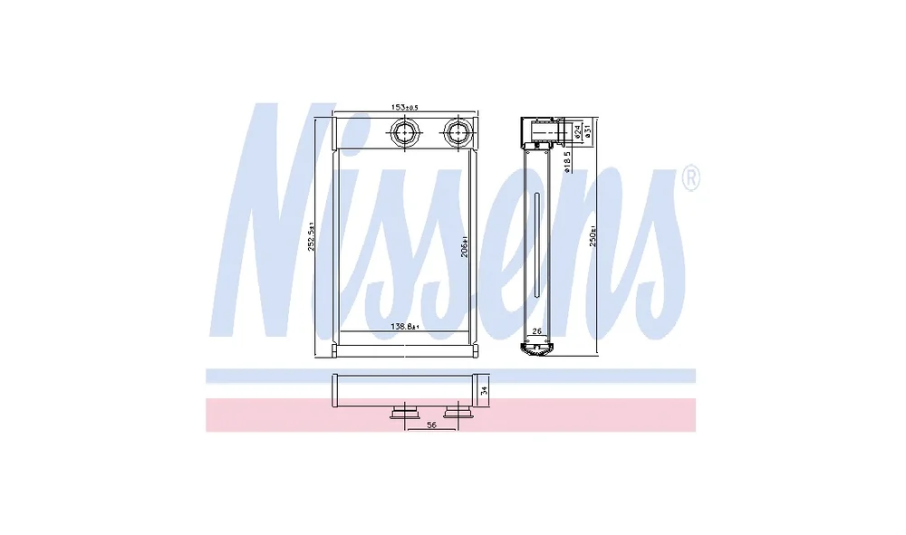 Varmeapparat register 72669 (Nissens) v:9124544