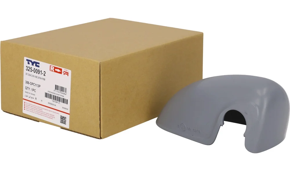 Tildekning, Sidespeil 325-0091-2 (TYC) v:4526693