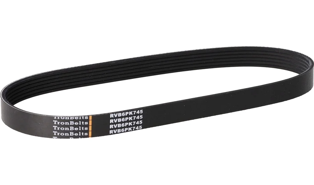 Kilerem - 6PK745 - (TronBelts) v:7209176