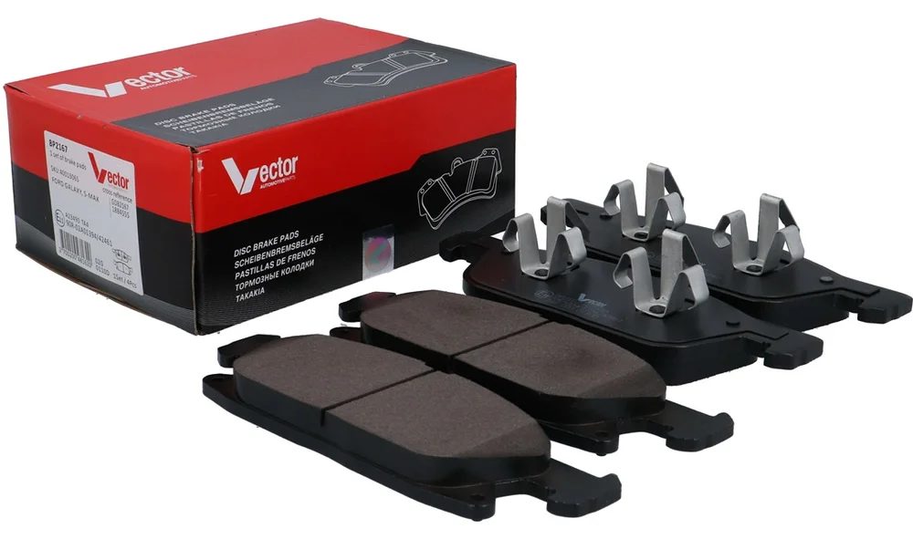 Bremsekloss Sett – GDB2167 – (Vector) v:7397246