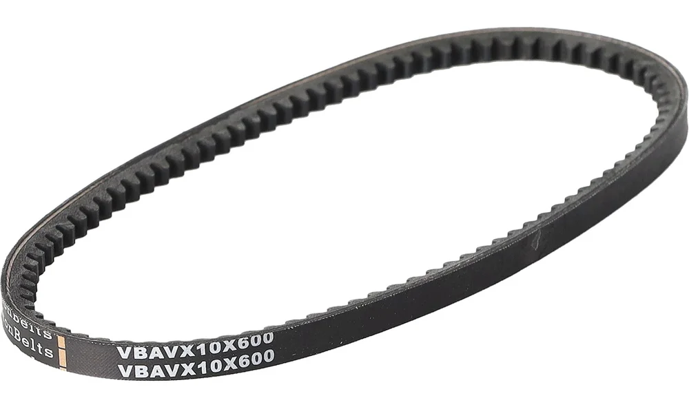 Kilerem - AVX10X600 - (TronBelts) v:1668231